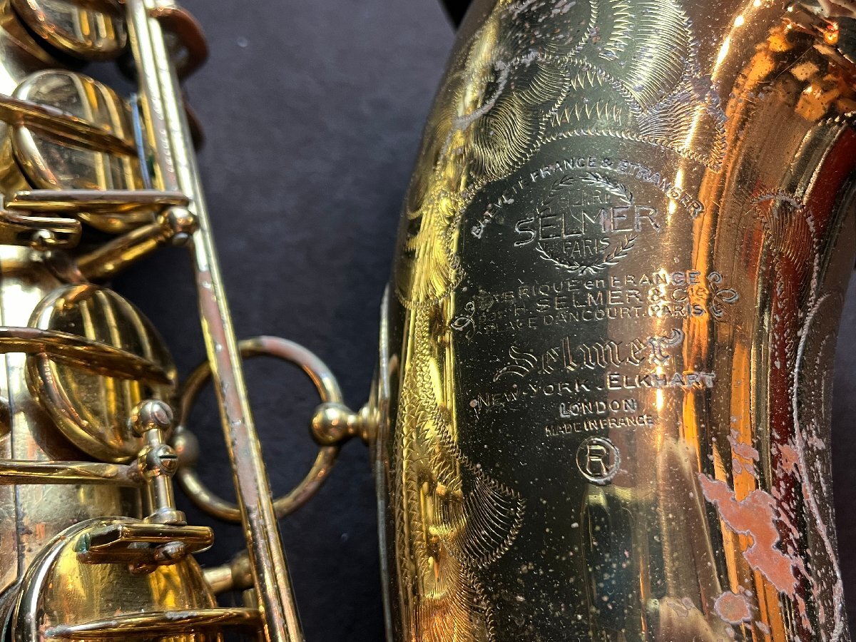 【1円】H.Selmer セルマー MARK VI 8万6千番 テナーサックス フラセルの画像3