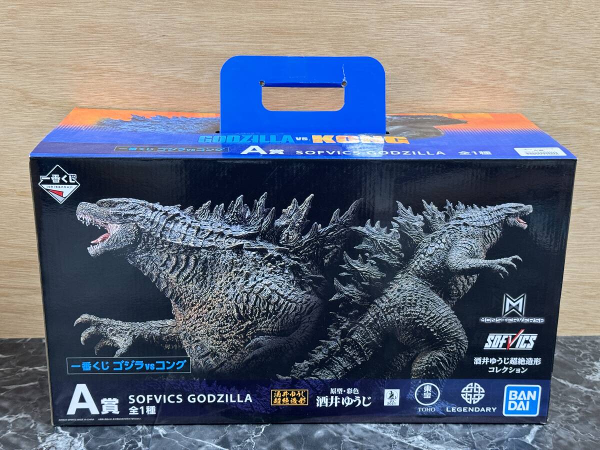 【中古/フィギュア】一番くじ ゴジラVSコング A賞 SOFVICS GODZILLA