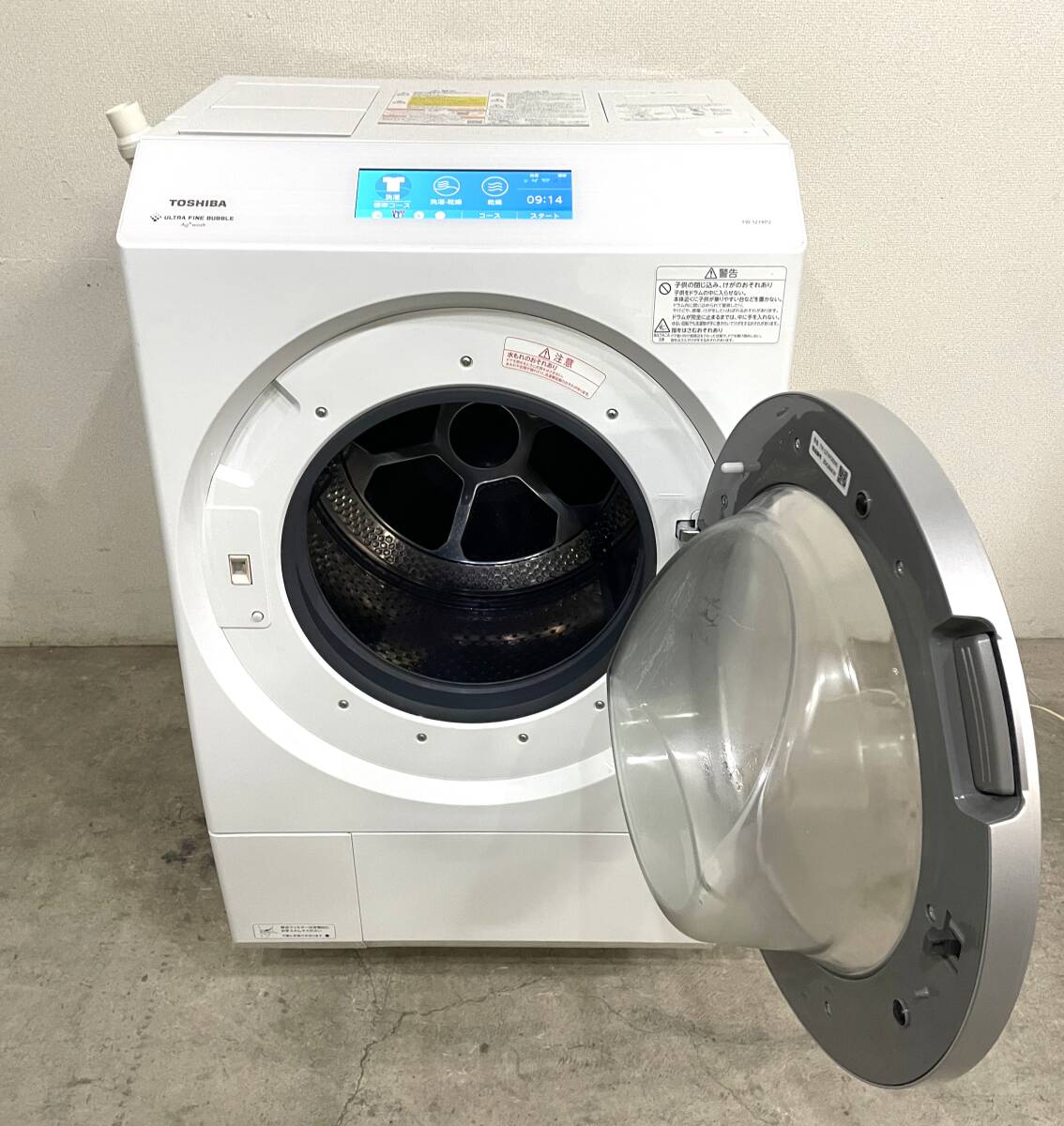 * beautiful goods /TOSHIBA/ Toshiba /TW-127XP2R/ drum type laundry dryer /ZABOON/ laundry 12.0kg dry 7.0kg/2022 year made / operation excellent / have been cleaned *