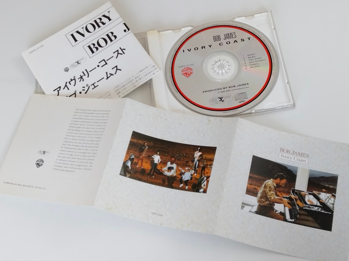 ボブ・ジェームス Bob James / Ivory Coast 日本盤CD WEA 25P2-2150 88年作品,Kirk Whalum,Omar Hakim,Doc Powell,Dean Brown,_画像3