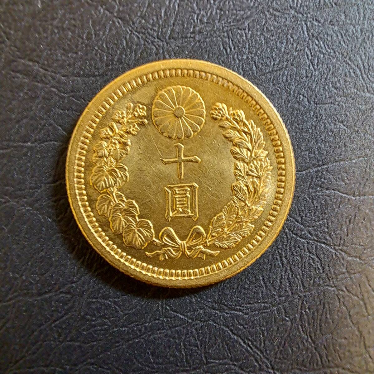  new 10 jpy gold coin Meiji 30 year ultimate beautiful goods 