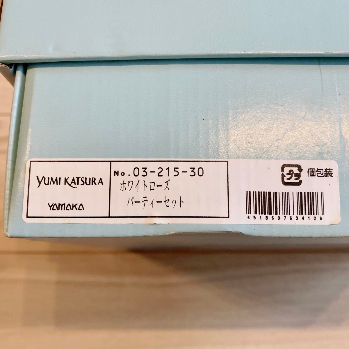 【送料込】【YUMI KATSURA】ホワイトローズ パーティーセット 皿