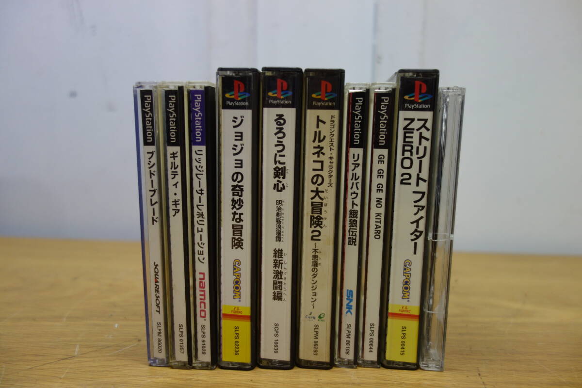 PS1 プレステ ソフト 48点 まとめ売り プレイステーション 中古 現状品 管理100の画像8