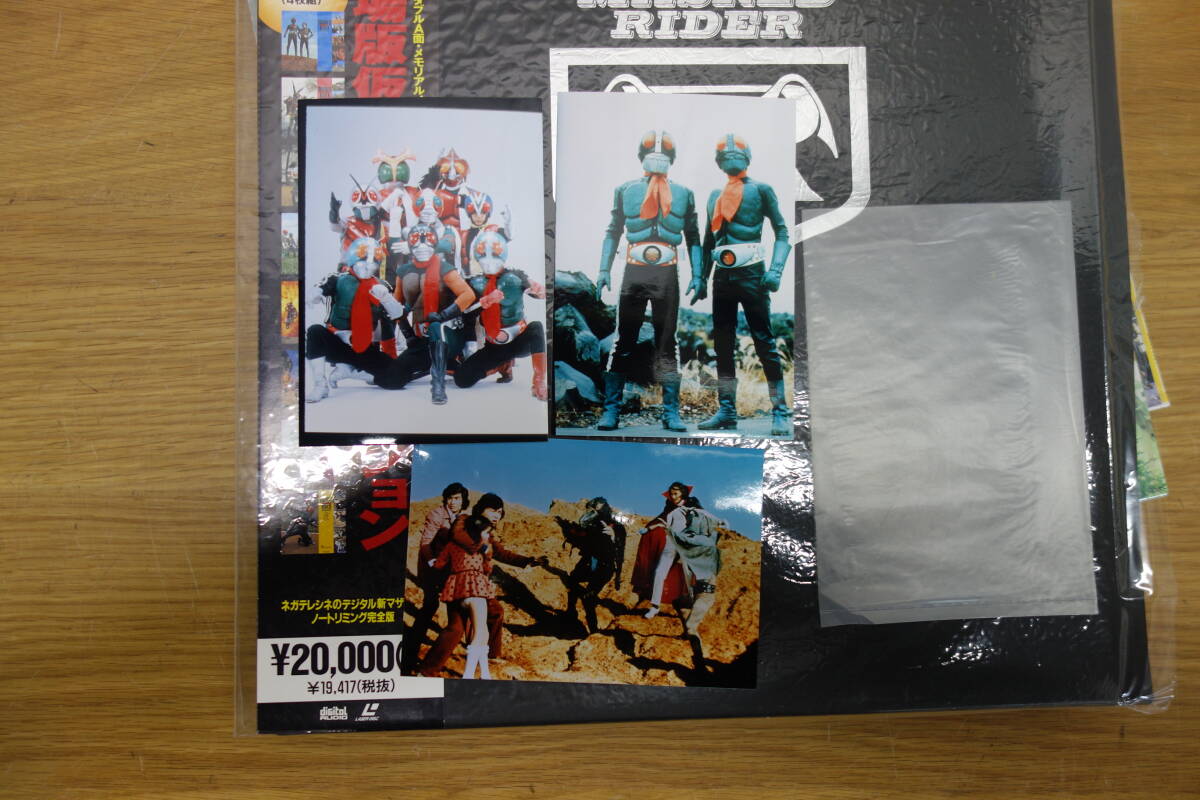  театр версия Kamen Rider коллекция LD BOX 4 листов комплект лазерный диск LSTD01001 аниме нераспечатанный телефонная карточка фотография имеется б/у текущее состояние товар 19 управление ZI-80