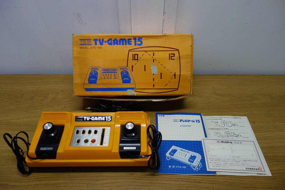Nintendo カラー テレビゲーム15 CTG-15S 動作未確認 任天堂 レトロ ゲーム 中古 ジャンク品 管理ZI-80の画像1