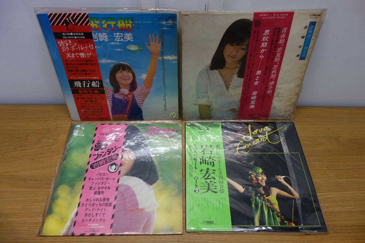 レコード LP アイドル系 23点 まとめ売り 昭和のアイドル 松田聖子 中森明菜 山口百恵 片平なぎさ キャンディーズ 中古 現状品 管理ZI-100_画像2