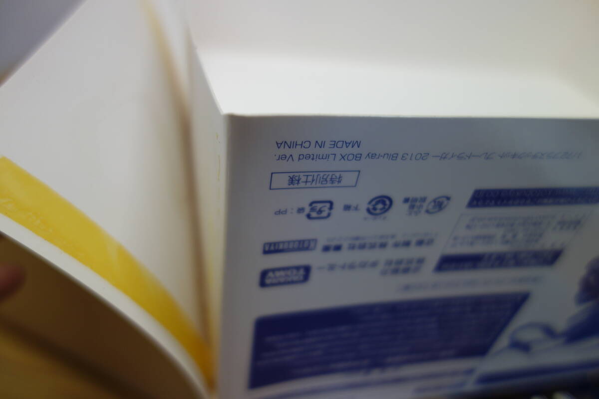 ZOIDS 30th ブレードライガー 2013 1/72 プラモデル 未組立 ゾイド (Blu-ray Boｘはありません) 中古 現状品 管理ZI-100の画像10