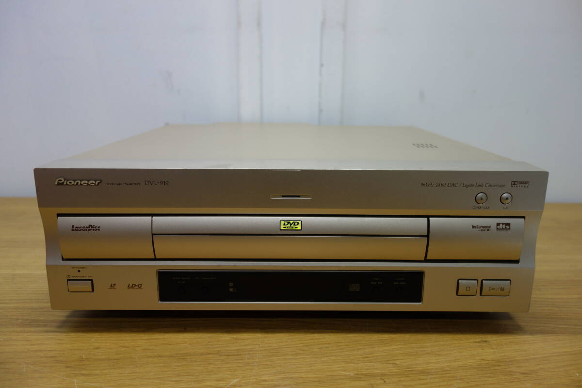 Pioneer DVL-919 DVD LD player it is possible to reproduce Pioneer used junk 11 control ZI-140