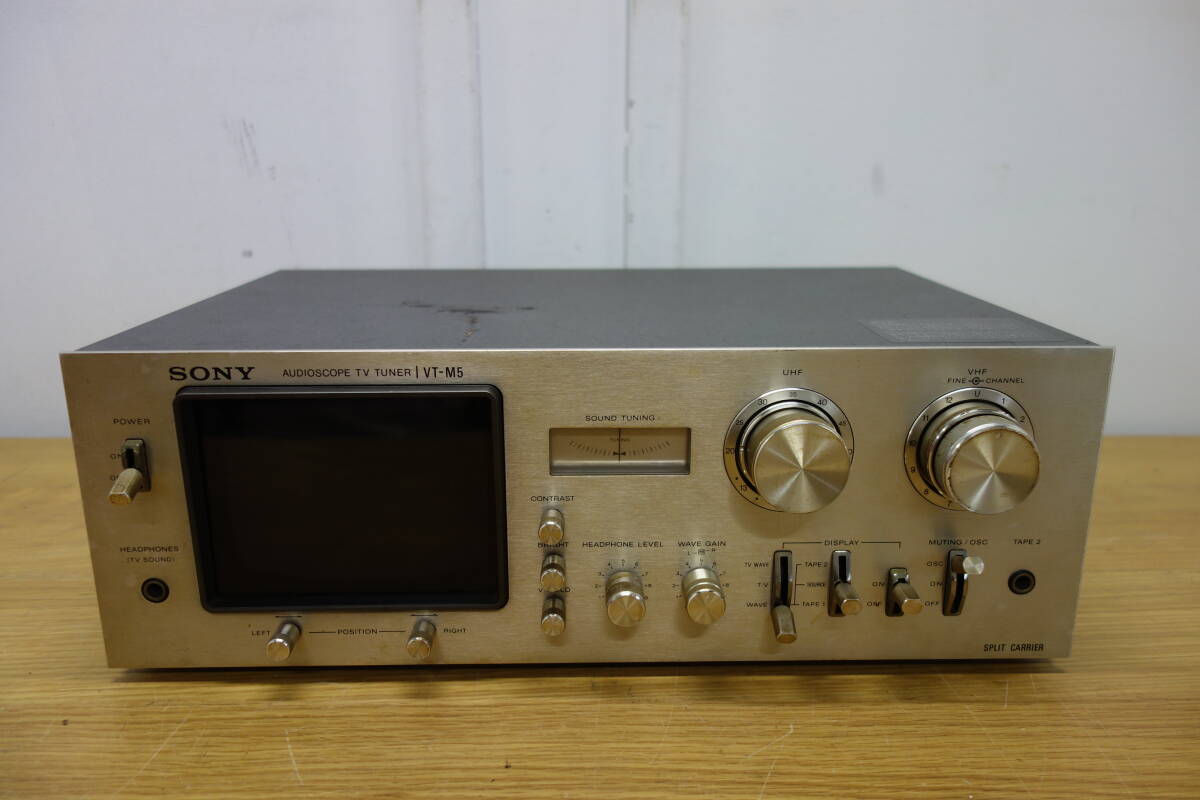 SONY VT-M5 AUDIOSCOPE TV TUNER 1977年製 通電可 ソニー オーディオスコープ テレビチューナー 中古 ジャンク品 1 管理ZI-100_画像1