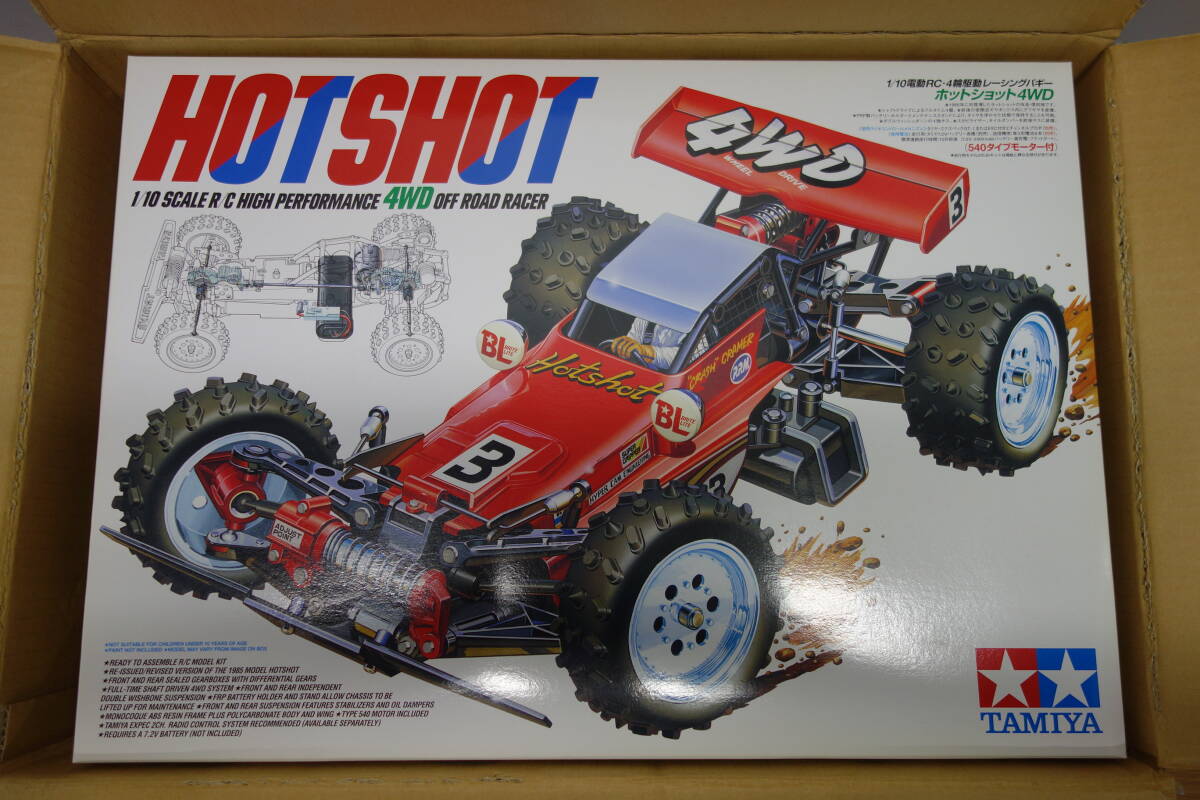 TAMIYA 1/10 electric RC 4 wheel drive racing buggy hot Schott 4WD radio-controller not yet constructed present condition goods control ZI-120