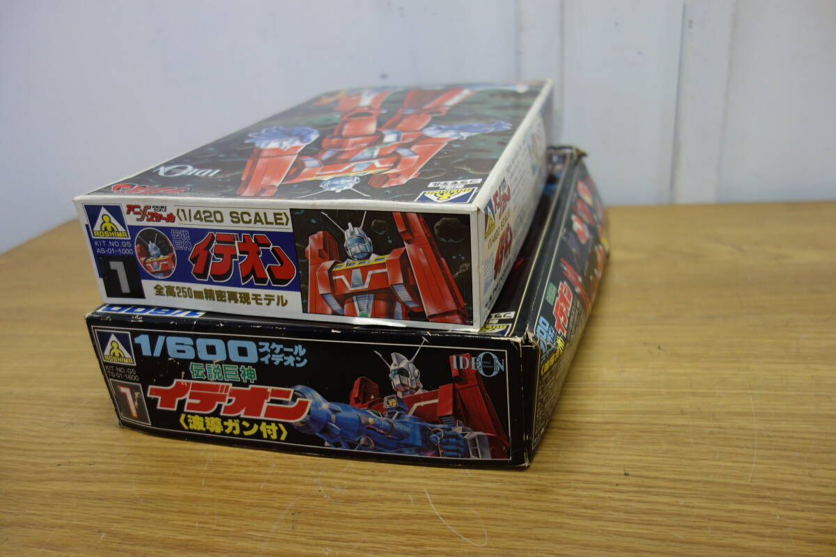 AOSHIMA Space Runaway Ideon plastic model 2 point set sale 1/420 1/600 not yet constructed bond is ... we do used present condition goods control ZI-100