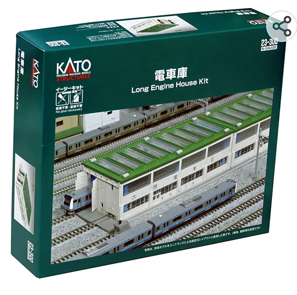 KATO (Nゲージ) 電車庫 新品未組立_画像1