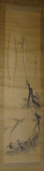稀少 アンティーク 植物 草 落款 紙本 肉筆 掛軸 絵画 日本画 古美術_画像1