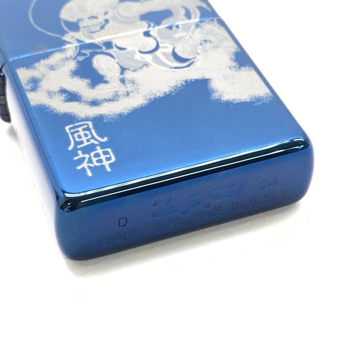 ZIPPO ジッポー オイルライター ブルー 風神 未使用 喫煙具 ライター 管理HS36171_画像4