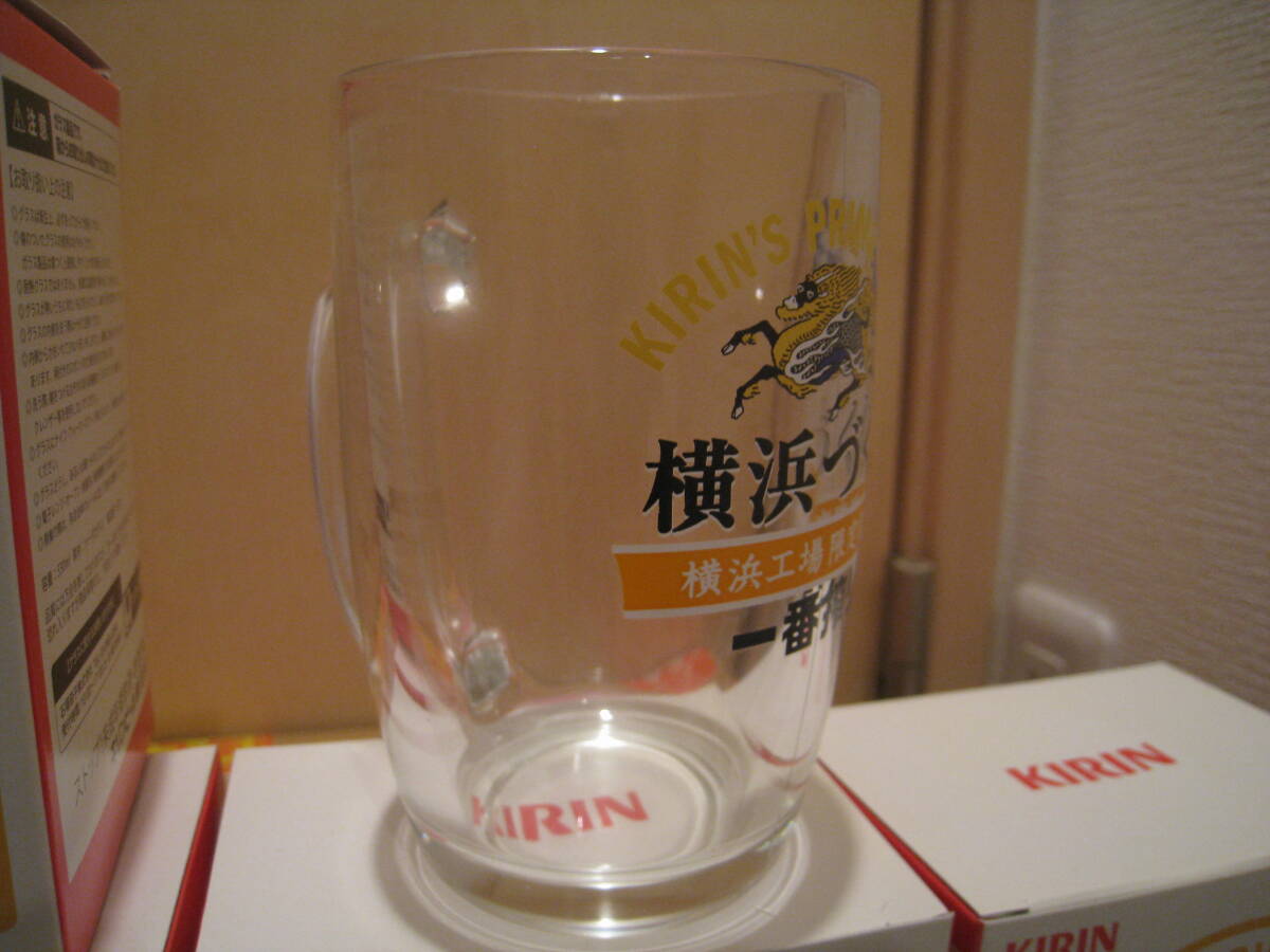  не использовался не продается Kanagawa ограничение Yokohama ... самый .. пиво кувшин 330ml 15 шт. комплект жираф пиво sake стакан Via 