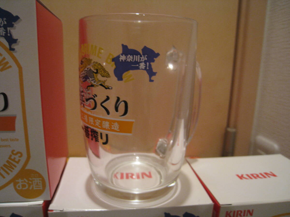  не использовался не продается Kanagawa ограничение Yokohama ... самый .. пиво кувшин 330ml 15 шт. комплект жираф пиво sake стакан Via 