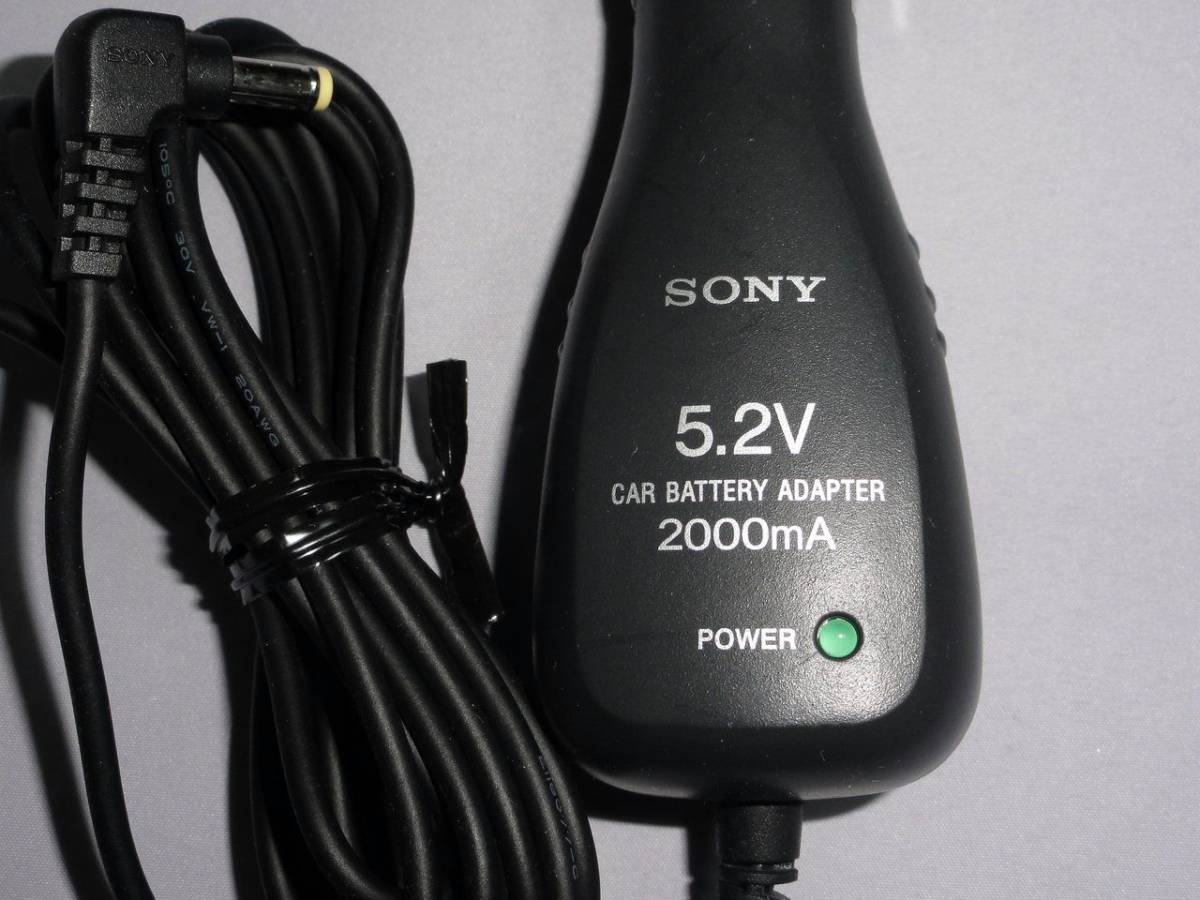  Sony original E-reader PRS correspondence 5.2V2A car charger cigar socket adapter 