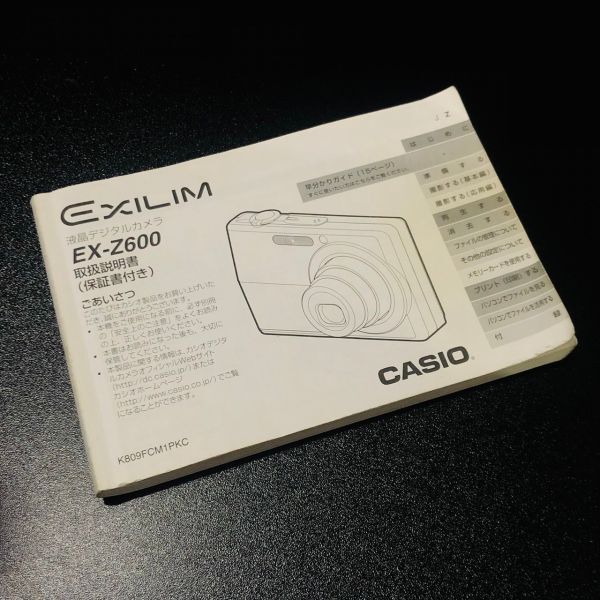 ht2042【60】//CASIO★カシオ EXILIM エクシリム 液晶デジタルカメラ EX-Z600 取説・充電器・ケース付きの画像10