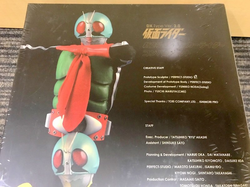 【未開封品】メディコムトイ RAH 仮面ライダー DX Type 2008 Ver.2.0 新2号＆ショッカーライダー コンパチセット フィギュア 1円~ S3340の画像6