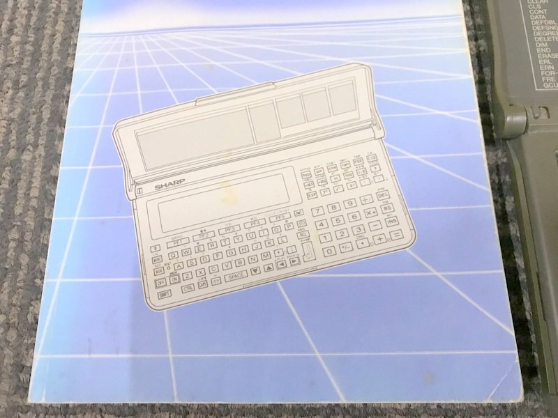【通電動作未確認】SHARP PC-E650 ポケットコンピュータ シャープ 1円~　S3400_画像3