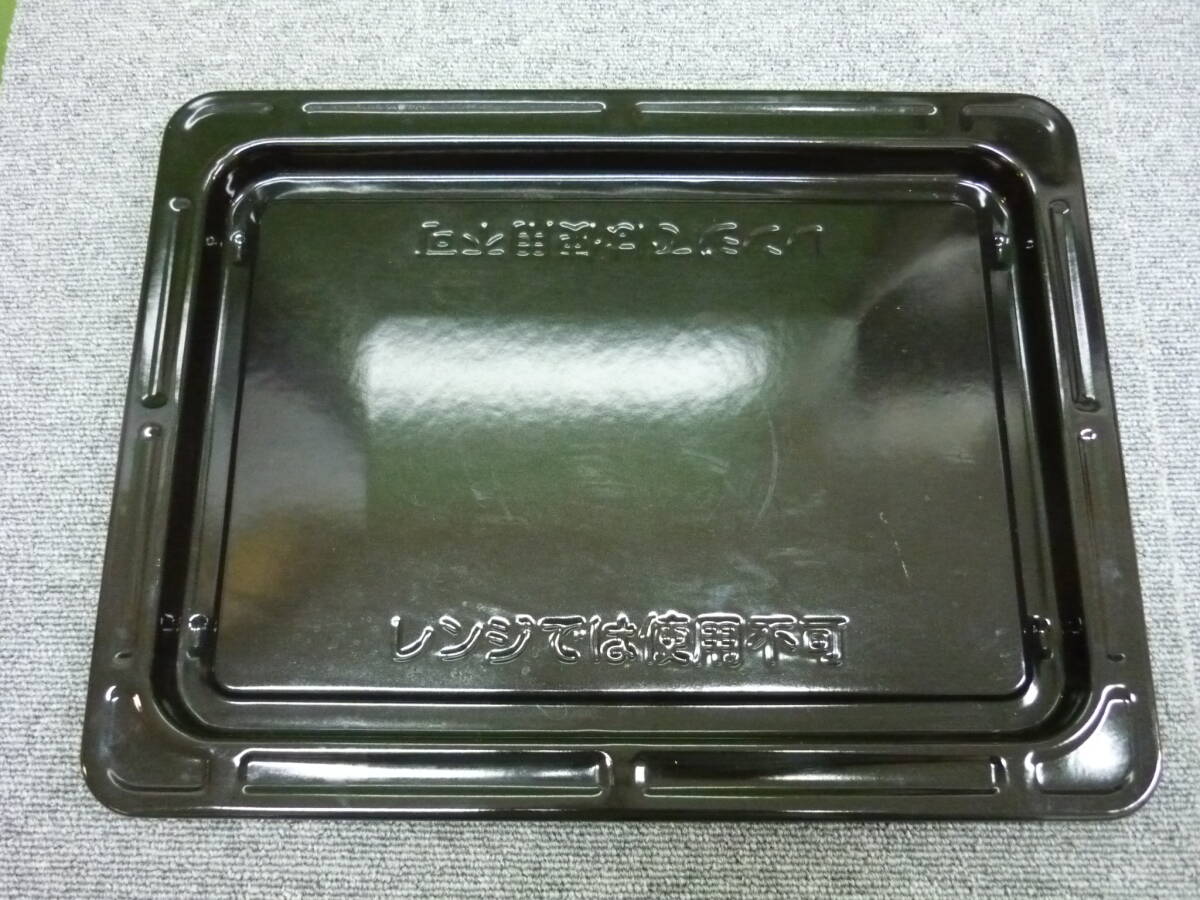 ■TOSHIBA スチームオーブンレンジ 角皿1枚 ER-SD70用 中古品■_きれいな品です