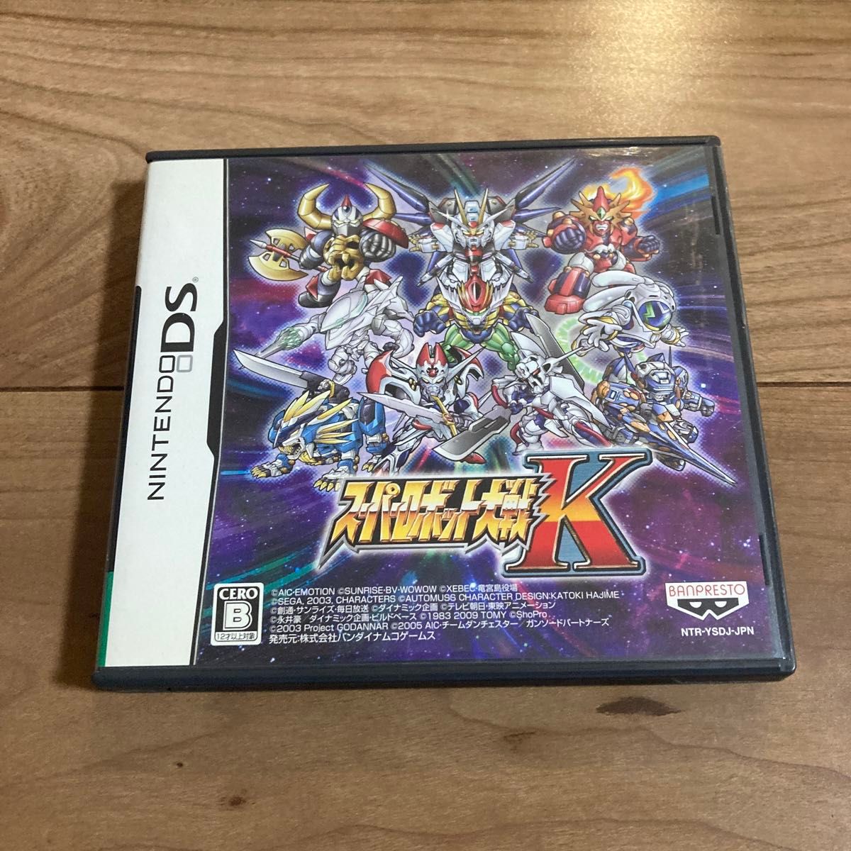 【DS】スーパーロボット大戦K