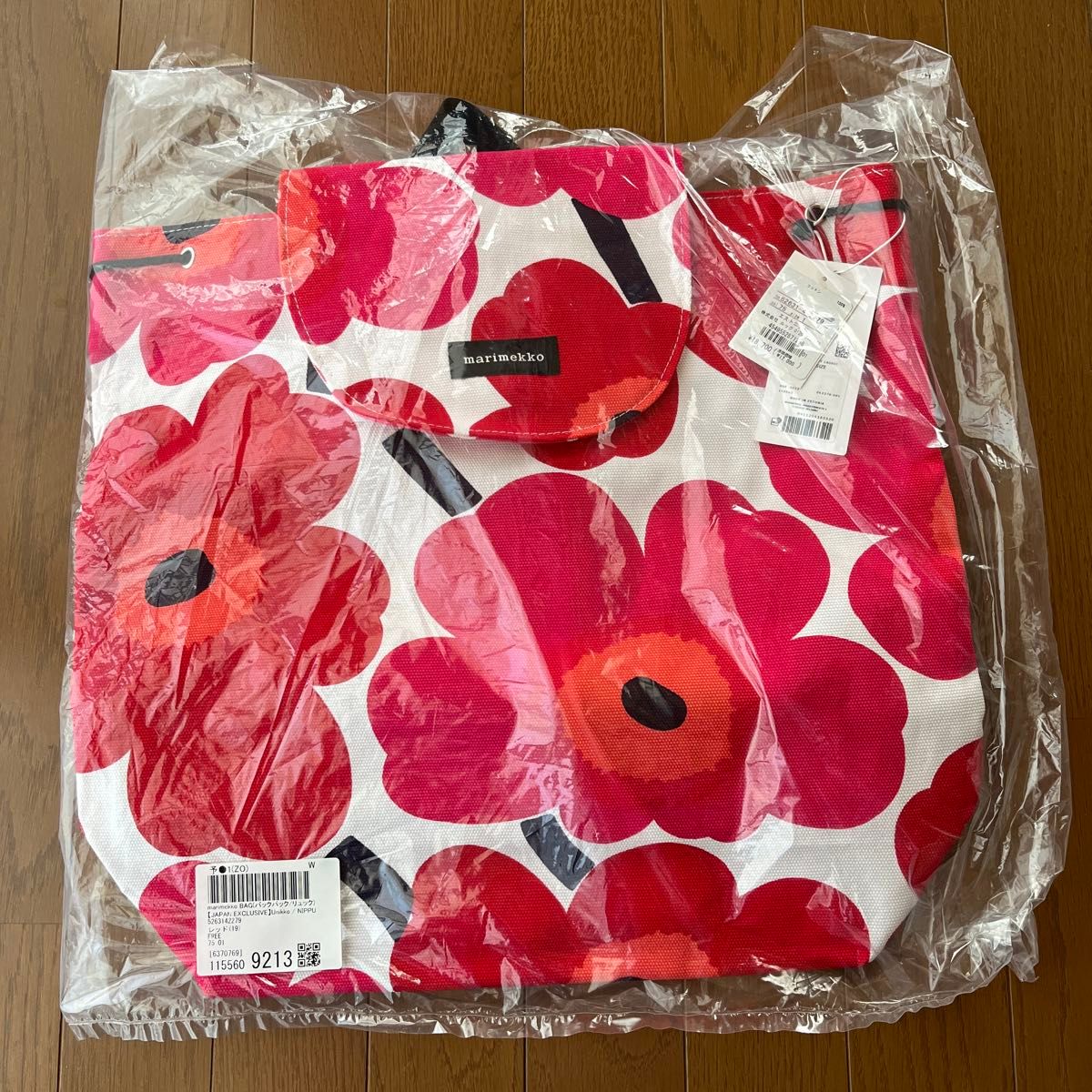 新品未使用】marimekko(マリメッコ)リュック レディース 新品未使用】marimekko(マリメッコ)リュック レディース
