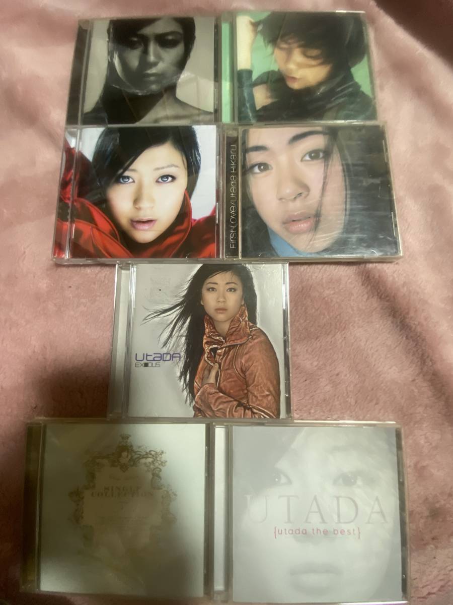 宇多田ヒカル ベストアルバム CD+アルバム CD UTADA ベストアルバム CD+アルバム CD 計7枚セット_画像1