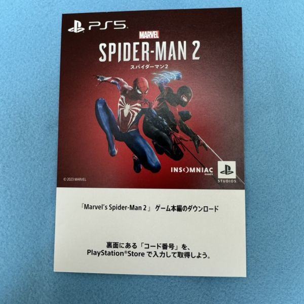 【即日対応】PlayStation5 “Marvel's Spider-Man 2” プロダクトコード 本編ダウンロード版コード_画像1