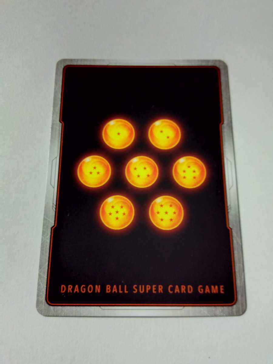 ドラゴンボール超 カードゲーム 海外 英語版 クリリン BT15-064　パラレル_画像2