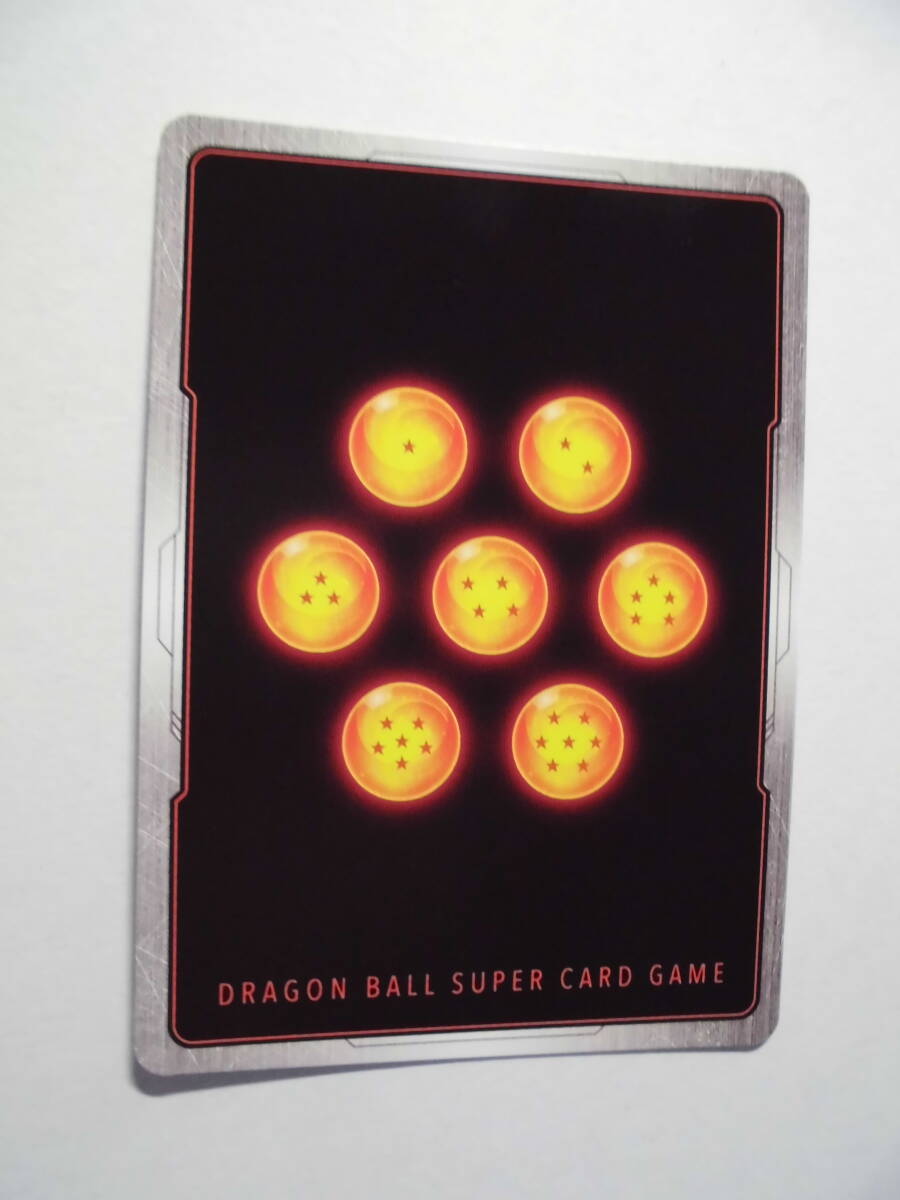 ドラゴンボール超 カードゲーム 海外 英語版 孫悟空 BT15-007_画像2