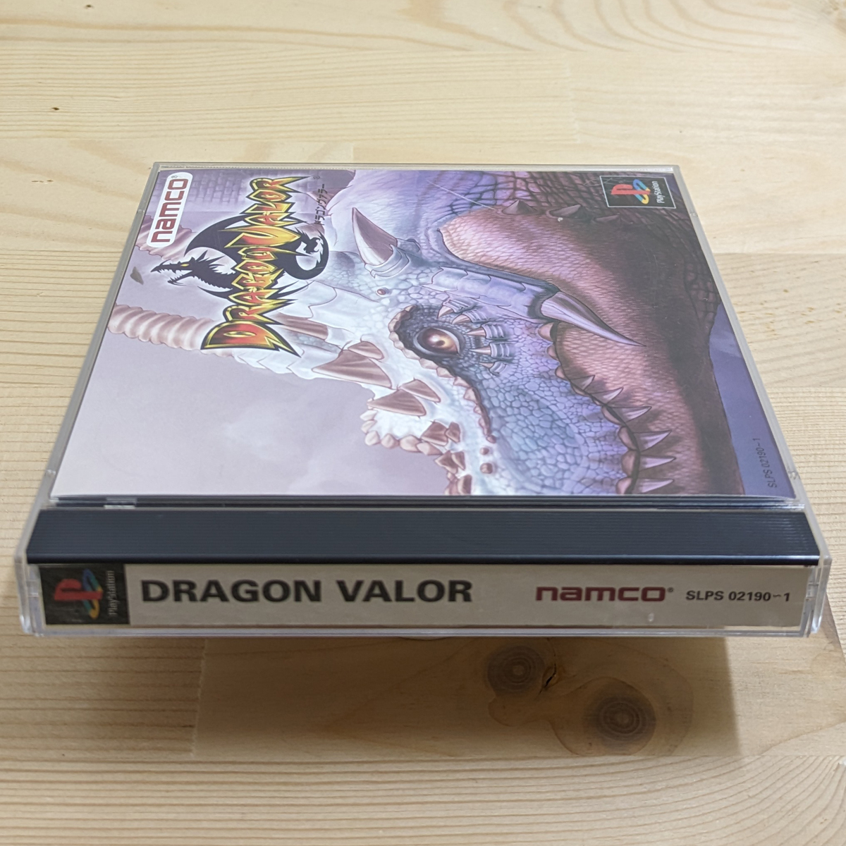 ≪送料無料≫ ドラゴンヴァラー DRAGON VALOR 動作確認済 プレイステーション PlayStation PS1_画像6