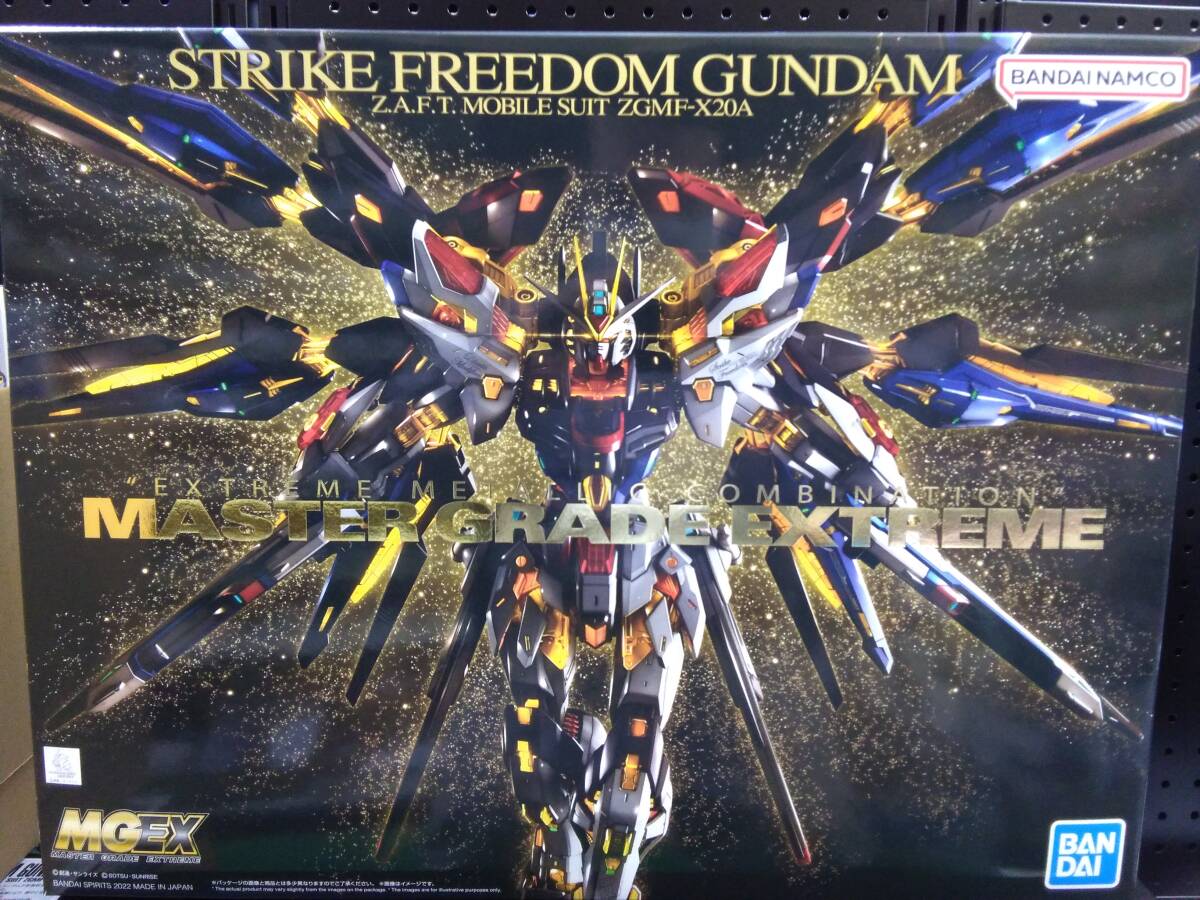  новый товар нераспечатанный товар BANDAI SPIRITS MGEX Mobile Suit Gundam SEED DESTINY Strike freedom Gundam 1/100 шкала цвет разделение завершено пластиковая модель 