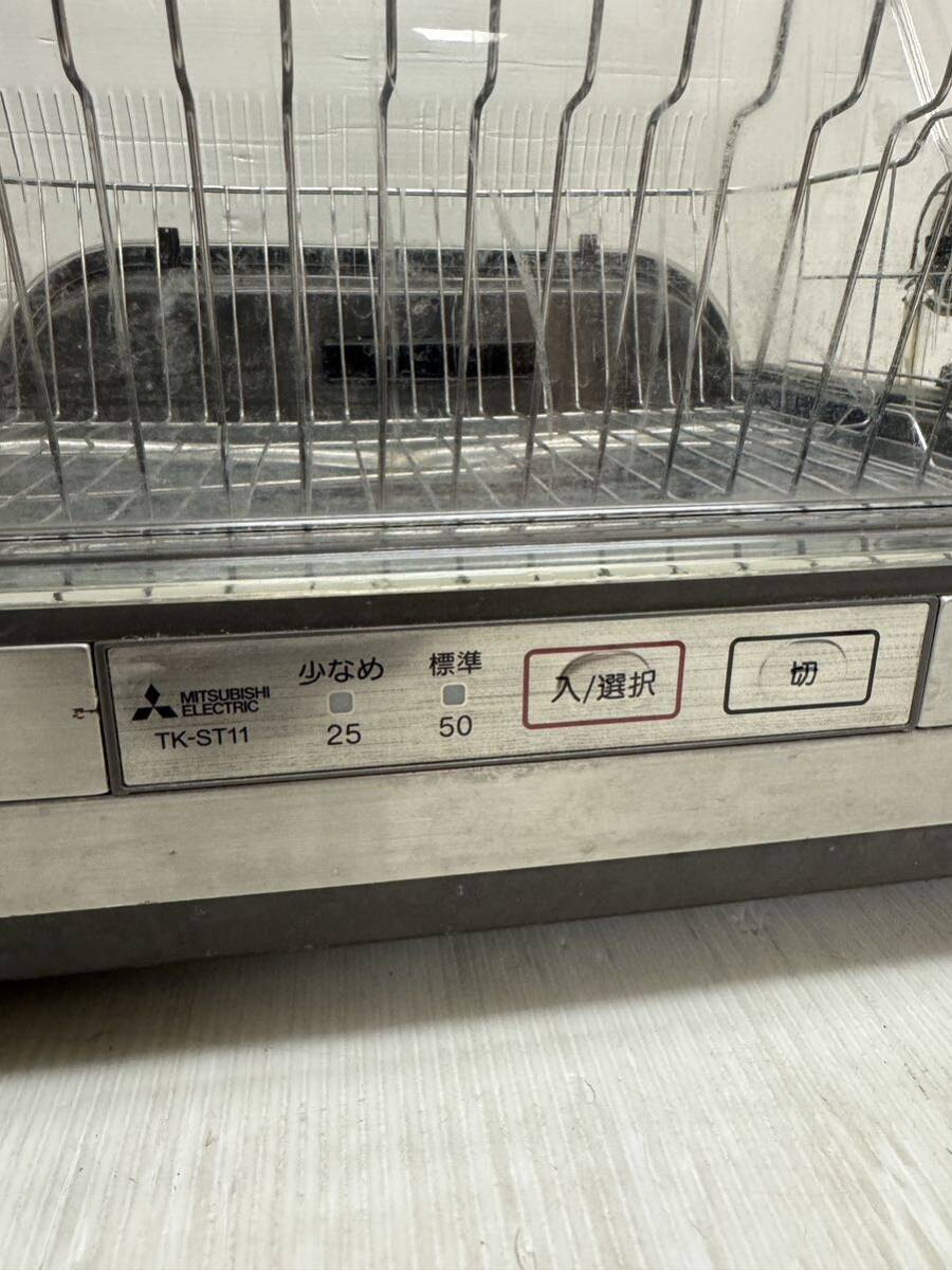  Mitsubishi kitchen dryer tableware dryer TK-ST11-H 2021 year made 