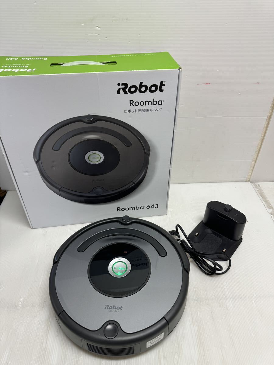 iROBOT I robot Roomba roomba 643 robot vacuum cleaner 