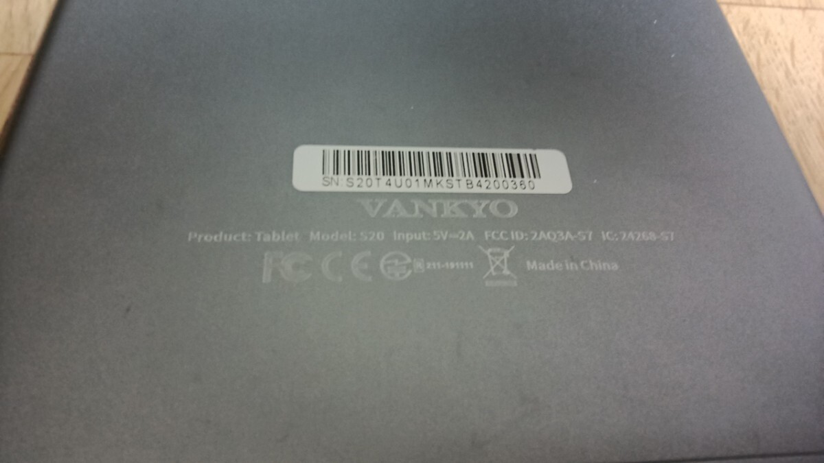 VANKYO S20 アンドロイドタブレット WiFiの画像5