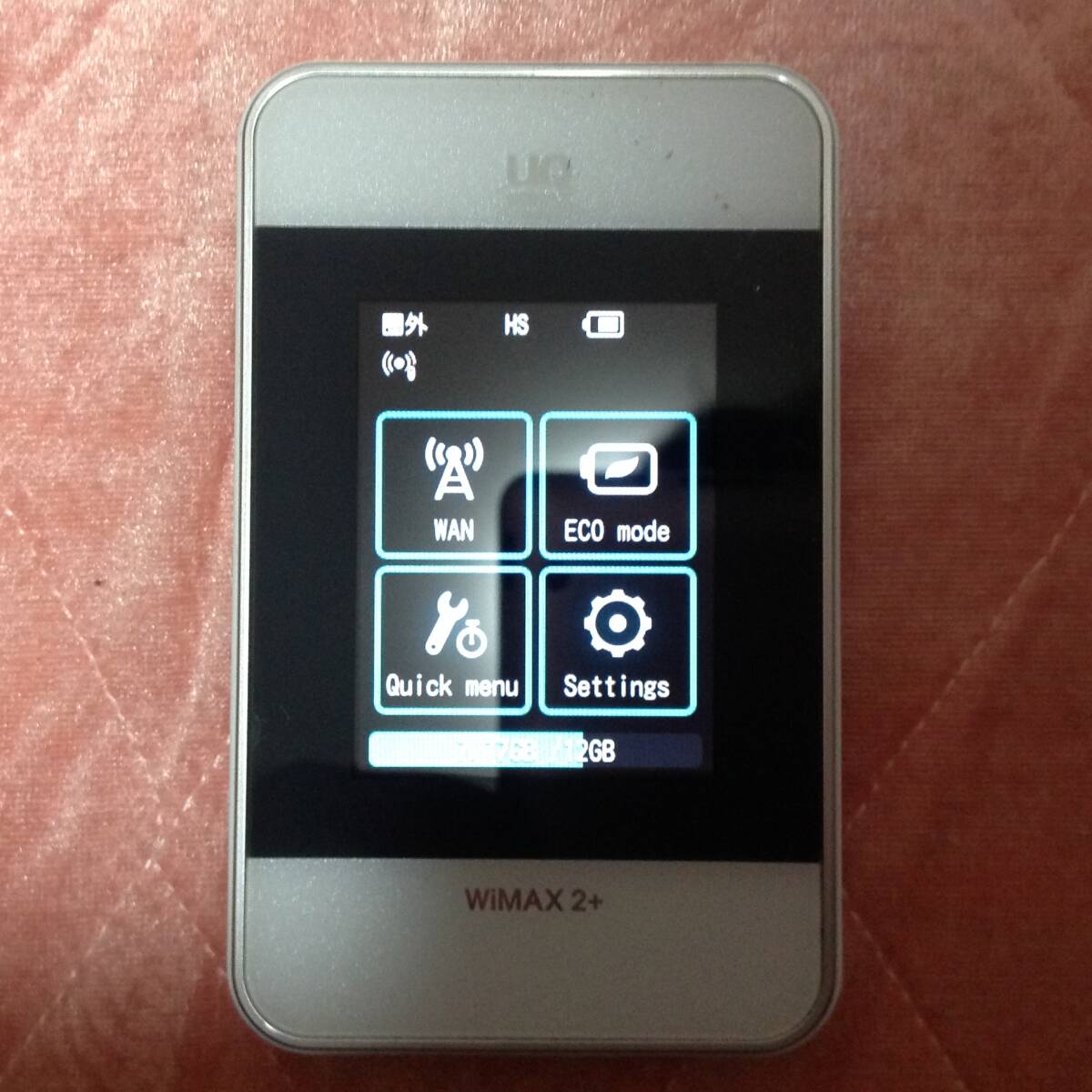 Wi-Fi WALKER HWD15 UQ WiMAX 2+ White 完全動作品、クレードル、ACアダプター有、sim free_画像1