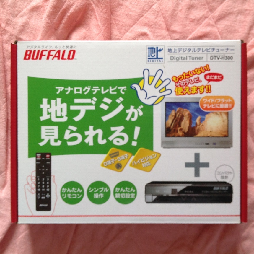 BUFFALO D端子搭載 テレビ用地デジチューナー DTV-H300 ※難あり、ジャンク扱いで_画像1