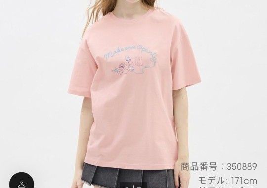 GU　おぱんちゅうさぎ　 半袖Tシャツ　レディースXL　３枚セット