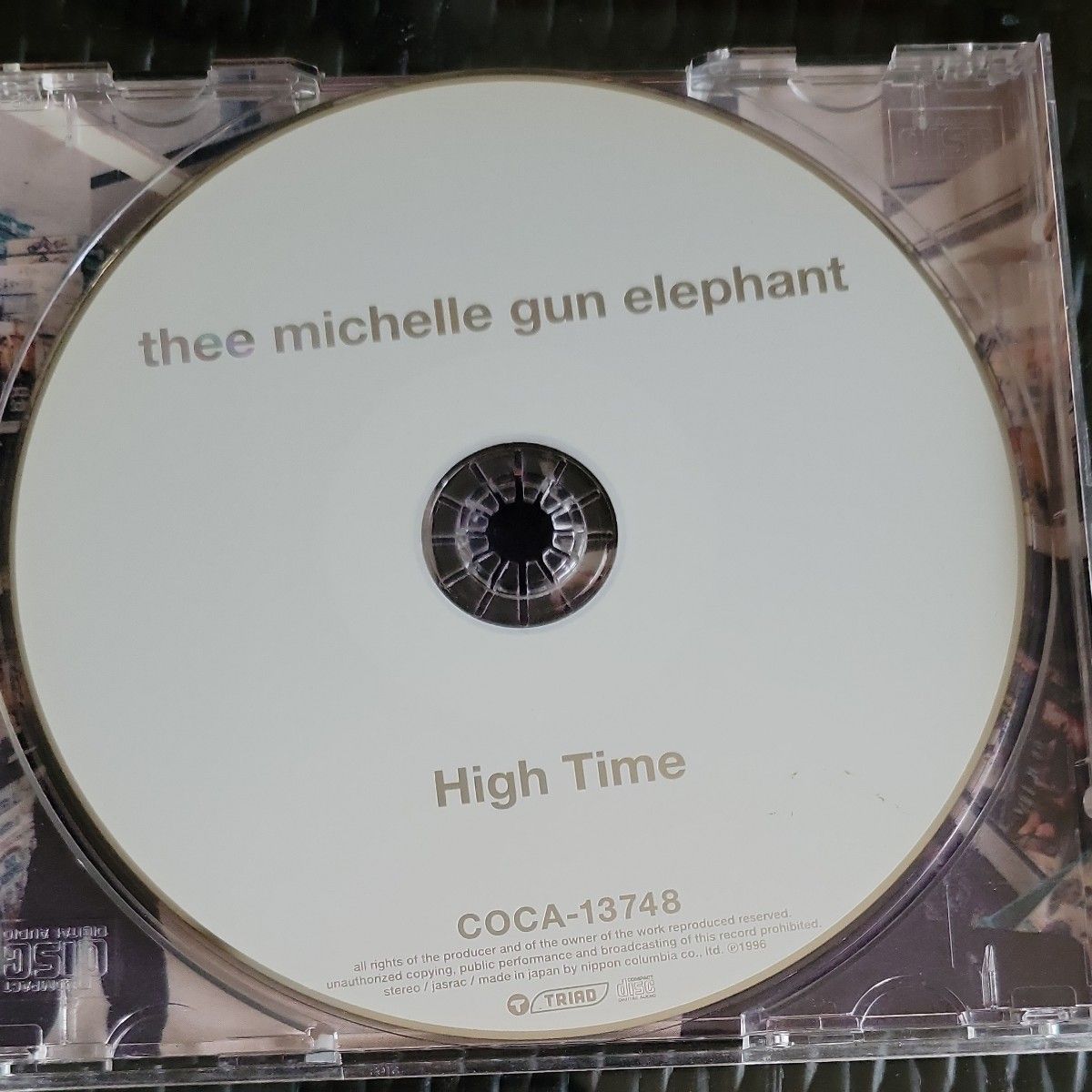 thee michelle gun elephant High Time|Yahoo!フリマ(旧PayPay thee michelle gun elephant High Time|Yahoo!フリマ(旧PayPay