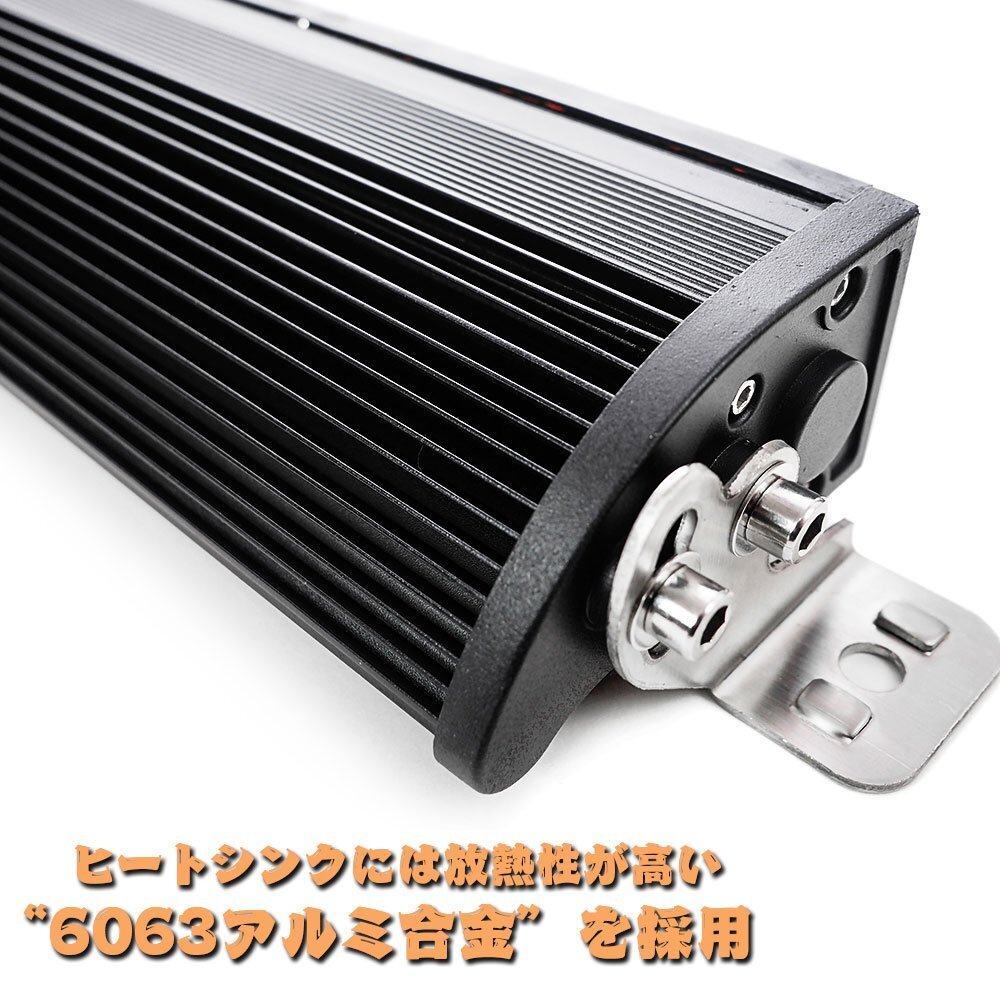 送料無料.. 150W 6000LM LED ワークライト 作業灯 ホワイト/アンバー スッポトライト/フラッドライト CREEチップ 12V/24V AW-150W 1個_画像5