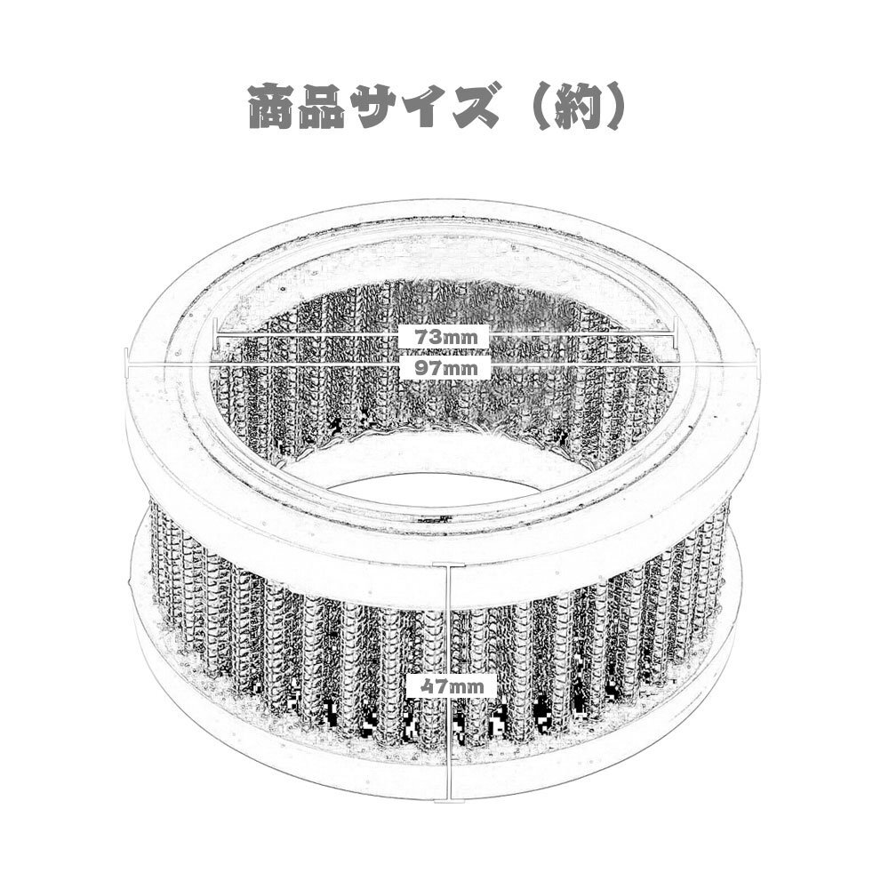 送料無料.. ハーレー スポーツスター XL 883 1200 Forty-Eight 72 48 1991-2022 エアクリーナー エアフィルター レッド AFM-D-R 新品_画像5