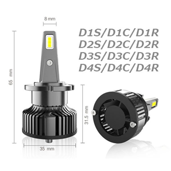 送料無料.. D1S D1C D2S D2C D3S D3C D4S D4C 兼用 LEDライト 16000LM 車検対応 LMPチップ 6500K ホワイト HIDからLED化 V13-D1-D4 新品_画像9