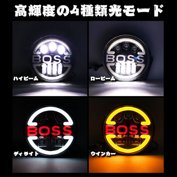 ハーレーダビッドソン CREEチップ LED 7インチ 60W ヘッドライト ブラケット Hi.Low.DRL.ウインカー ホワイト 6500K HL-J-BOSS 新品_画像2