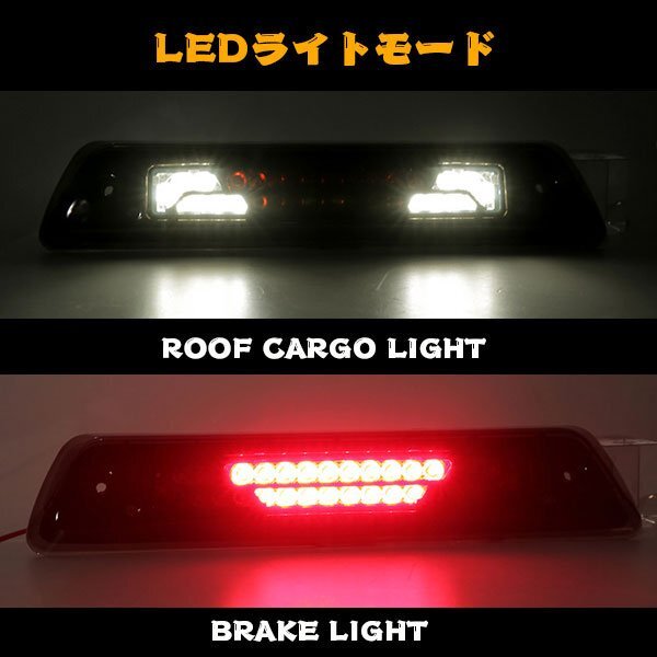 送料無料.. For FORD 2009-2014年式 F150 LEDライトバー テール ブレーキランプ ハイマウントストップランプ 透明 MS-FCL0914_画像3