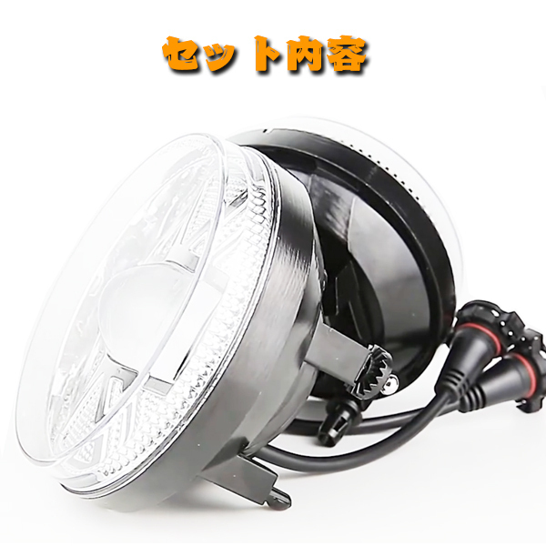 For GMC Sierra 1500 2500HD 3500HD 2007~2013年式 5.5インチ LED フォグランプ ドライビングライト ホワイト MS-GMC0714 新品_画像10