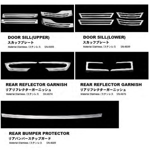 トヨタ ライズ RAIZE A200A 210A 2019年 フォグカバートリム フォグランプカバー メッキ ステンレス 鏡面 SN-4696 新品_画像5