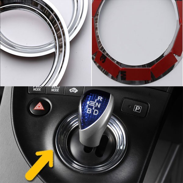 トヨタ PRIUS プリウス 30系 シフトゲートパネル シフトノブ 周り カバー ガーニッシュ ABS 内装 メッキ 鏡面 SN-2461 新品_画像3