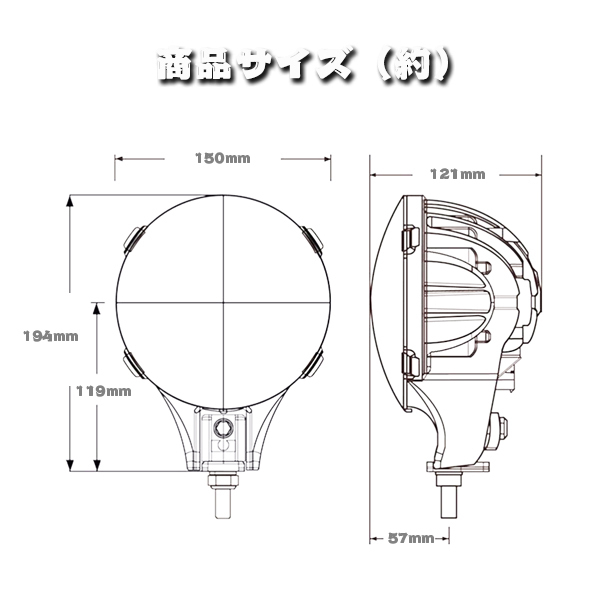 送料無料.. 6インチ LED ワークライト 作業灯 サーチライト 車外灯 JEEP SUV ホワイト 6500K イカリングカラー：イエロー/黄 X-WL 2個 新品_画像5