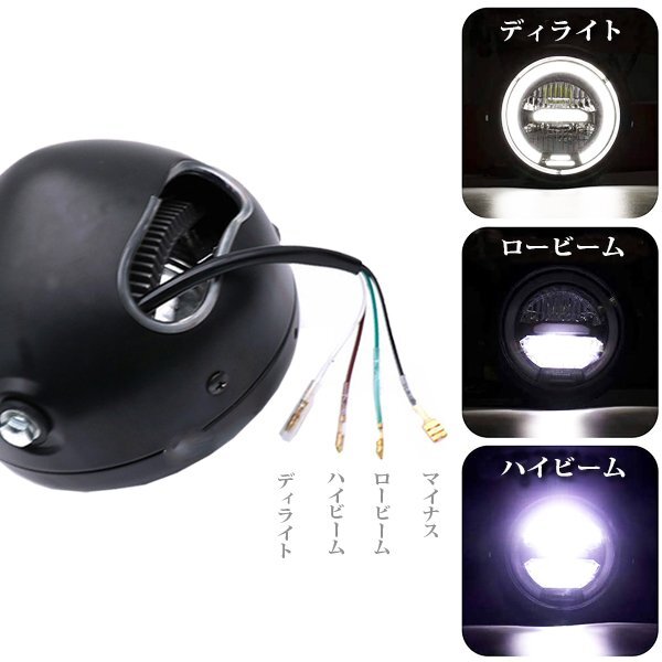 オートバイ 6.5インチ 50W LED ヘッドライト ホワイト Hi/Low/DRL イカリング色:ホワイト ホンダ ハーレー ブラケット付 FG-A_画像2